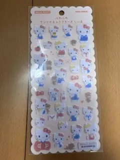 ふわふわサンリオキャラクターズシール　フェルトシール　ハローキティ