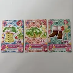 アイカツカード　ライムステージ3点セット