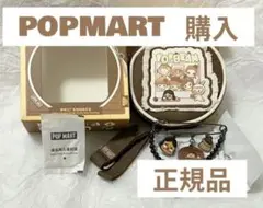POP BEAN コーヒーファクトリー カスタムブローチバッグ CRYBABY