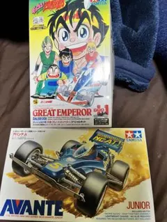 Item thumbnail for item c53d4481-e058-45c6-b29c-9b9c3625a6f6