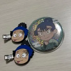 忍たま 時友四郎兵衛前髪クリップ 食満留三郎 缶バッジ