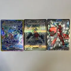 ポケカsarまとめ売り