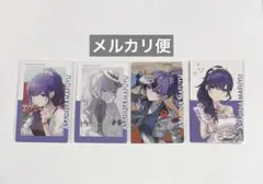 まふゆ　エピカ