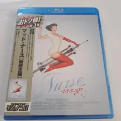 Wiip@様 リクエスト 2点 まとめ商品