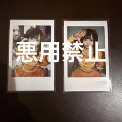 2026年最新】小晴のかの人気アイテム - メルカリ