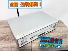 2026年最新】aiwa hv-fr1の人気アイテム - メルカリ
