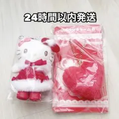 ハローキティ 【新品未開封】