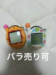 2026年最新】超じんせーエンジョイ たまごっちプラス モジモジの人気