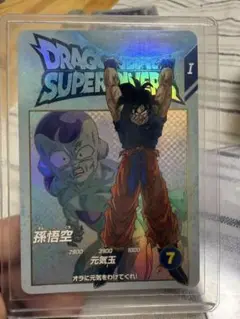 ドラゴンボール ダイバーズ 孫悟空 EX2-001