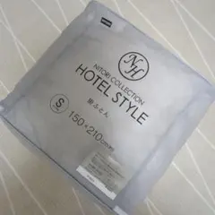 NITORI HOTEL STYLE 掛けふとん シングル 150×210cmのサムネイル