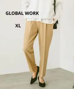 新品 GLOBAL WORK ウツクシルエットプレミアムスリム テーパード XLのサムネイル