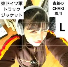 2025年最新】在原みゆ紀 トラックジャケットの人気アイテム