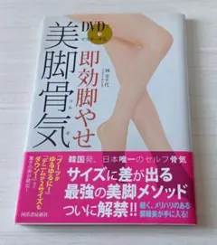 Item thumbnail for item 2eae6c0e-63d7-444b-bd20-14edb663b10b