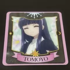カードキャプターさくら 木之本桜 クリアコースター ジョイポリス カードキャプターさくら 木之本桜 クリアコースター ジョイポリス