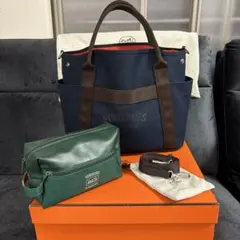 【超美品】HERMES エルメスサックドパンサージュネイビー付属品ポーチのサムネイル