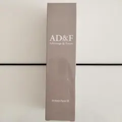 2025年最新】ad&fプロテインパックの人気アイテム - メルカリ