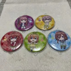 五等分の花嫁 缶バッジ 5個セット アニメ 中野家