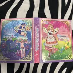 2026年最新】アイカツ！オフィシャルバインダーオーロラファンタジー