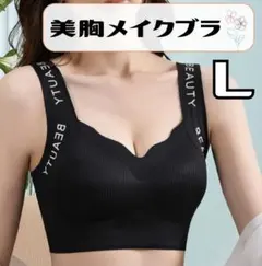 Item thumbnail for item 9d9d90fb-096b-47fe-b6f2-57eea9ae49f2