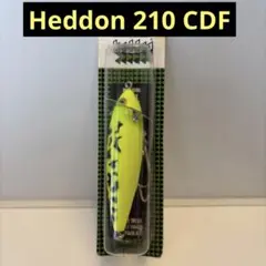 2026年最新】ヘドン 210の人気アイテム - メルカリ