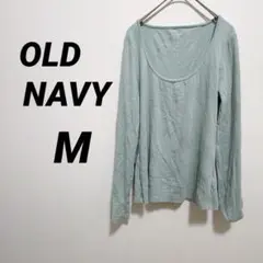 Tシャツ 【M】レディース ミントグリーン 長袖 リブ OLD NAVY 春のサムネイル