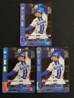 Item thumbnail for item 4ae11457-0d7f-4fc5-8b53-8ec709b4466b