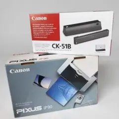 2026年最新】ip90 PIXUSの人気アイテム - メルカリ