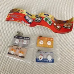 ヒヨコナール EX カプセルトイ 4個セット