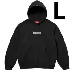 box logo