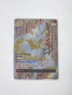2026年最新】ウルトラマンティガ urの人気アイテム - メルカリ