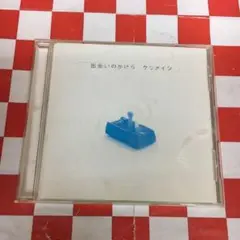 うの様 リクエスト 2点 まとめ商品