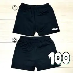 西松屋 キッズ スパッツ 女の子100サイズ 2枚セット 保育園 幼稚園
