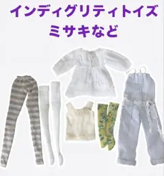 インディグリティトイズ ミサキ用ドール服セット 値下げ希望OK