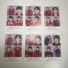 SixTONES 証明写真