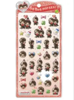 お値下げ中　正規品未開封　モンチッチ うるちゅるポップシール