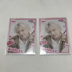 Item thumbnail for item 31d22e01-4ff1-4bf3-b63a-ad38951774ac