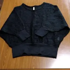 Item thumbnail for item 9f366cb0-ce12-4207-8219-441e308dcf76