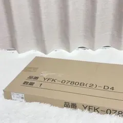 LIXIL風呂ふたYFK-1580B(3)-D4 - メルカリ