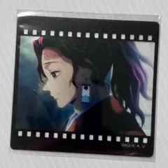 鬼滅の刃 ufotable DINING 竈門炭十郎 フィルム風クリアカード