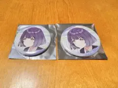 秦谷美鈴 あみあみ