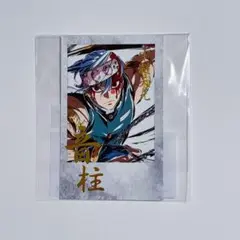 2025年最新】幕間画集 宇髄の人気アイテム - メルカリ