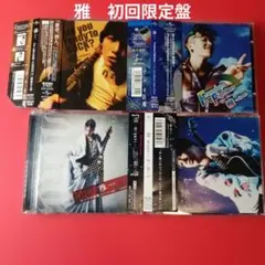 Item thumbnail for item 4babedd4-a0d5-4d98-a1d3-bf068e5a7e39