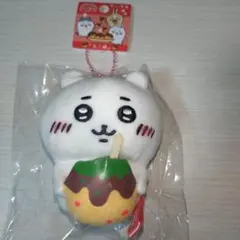 ちいかわ　ご当地　ぬいぐるみキーチェーン　大阪限定たこ焼き　マスコット