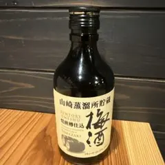 2026年最新】サントリー山崎の人気アイテム - メルカリ