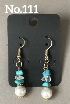 Item thumbnail for item 1e7a1ed6-e068-43ff-a0e6-b930e26d10da