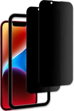 iPhone 14/13/13pro用ガラスフィルム 2枚セット214K352