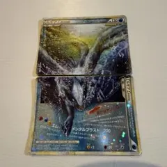 ポケモンカード ルギア legend レジェンド 1edition lugia - メルカリ