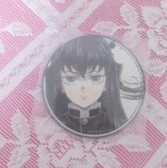 鬼滅の刃 柱展 マット缶バッジ 時透無一郎（最終値下げ）