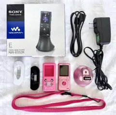【即日発送◎】SONY ウォークマン NW-S14本体+スピーカー+充電器セット 楽天市場】☆Pアップ期間中☆ NW-S14 スピーカー付 SRS-NWGT010 セット