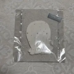 Item thumbnail for item 53175502-cac7-4e7a-83fa-b722ec0b6608